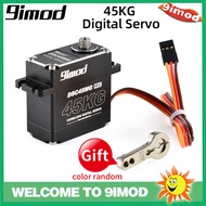 9IMOD Servo 35KG 45KG  High Voltage Brushless HV Coreless servo DSC45MG DS35MG 180° HV SENSORED Wate