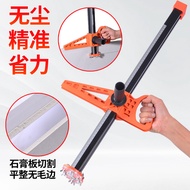 Gypsum Board Cutting Hand Push High-Precision Portable Cutter Scribble Board Cutter Round Knife