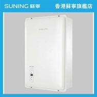 櫻花 - 櫻花 HD100RF/W/LPG 10公升 背出排氣 恆溫石油氣熱水爐 白色