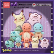 Pokémon Center Plush Toy Keychain [Ditto Transform Series] – Pikachu Clefairy Bulbasaur