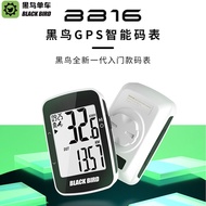 Blackbird BB16 Wireless Bluetooth Speedometer for Mountain And Road Bicycles Smart Bike Tools And Ac
