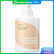 Isntree Yam Cleanser Milk 220ml 1 Pc