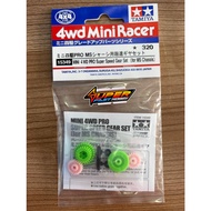 TAMIYA 15349 MINI 4WD PRO SUPER SPEED GEAR SET (for MS CHASSIS)