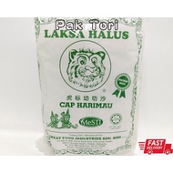 Laksa Beras Cap Harimau (Halus) (400g)