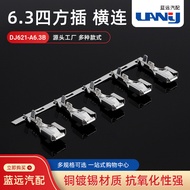 DJ621-A6.3B Car Plug-in Wire Harness Terminal Block 6.3Square Plug Horizontal Connector3000/Disk
