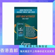 American Degree Men's Antiperspirant Balm 24 Hours Long-Lasting Deodorant Deodorant Balm Fitness Por