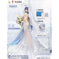 Apex Azur Lane New Jersey Snow Bride Love Ver 1/7 Figure