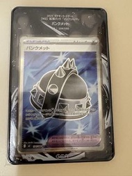 PTCG TCG 比卡超 寶可夢  皮卡丘 卡牌 寵物小精靈 psa 10 bgs10 tag 10 cgc 10 gac 10 pomo card tUMÊE BET  Pokemon Pikach