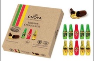 日本直送~新款CHOYA酒心朱古力 1盒10個CHOYA的梅酒直接浸入黑巧克力中製成的夾心巧克力