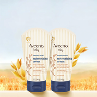 Aveeno | โลชั่นบำรุงผิวสำหรับเด็ก