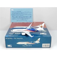 NG Models Aircraft Diecast Model 1/400 Airbus A320, A330, A350, A380 - Boeing B737, B747, B757, B777