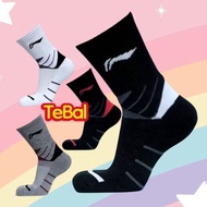 Thick men's socks/ thick sports socks