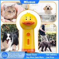 เครื่องทำฟองอาบน้ำสุนัข Miusue เครื่องจ่ายสบู่อัตโนมัติสุนัขน่ารักสำหรับอ่างอาบน้ำแมวและสุนัข