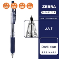 ปากกาเจล SARASA Clip และไส้ปากกา ขนาด 0.3 0.4 0.5 และ 0.7 MM