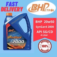GFH BHP SYNGARD 2000 | SAE 20W50 | API SG/CD | Heavy Duty Multigrade Engine Oil | 1L & 4L