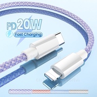 20W PD USB C Lightning Type-C สายชาร์จ Fast สายชาร์จข้อมูลสาย USB Type C สำหรับ IPhone 13 Pro Max Huawei โทรศัพท์มือถือ