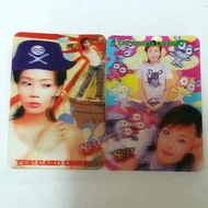 容祖兒 Joey Yes!Card