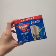 拜高 液體電驅蚊機 (30晚) - 套裝
