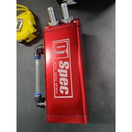 D1 Spec Oil Catch Can Tank Breather Tank