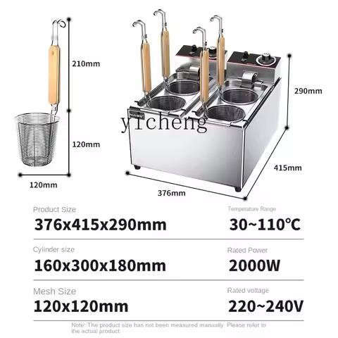 cc29 Small Double Cylinder Independent Four Head Boiled Noodles Machine Spicy Hot Pot Electric Noodl
