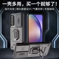 Samsung A26 A36 A56 Ring anti-fall mobile phone case