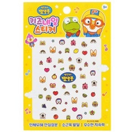 April Korea Pororo 指甲貼紙 - # PR 06 1pack