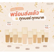 รองพื้น JOVINA Airy Foundation - รองพื้น โจวีน่า สูตรใหม่ ขนาด 15 ml. One 03