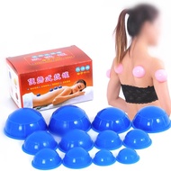 Vacuum Silicone Cupping Device Cupping Household Gas Tank Facial Non-Glass Moisture Absorption Dehum