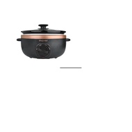 MAYER MMSC35 | 3.5L Electric Slow Cooker