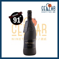 Cotes Du Rhone La Fiole Reserve Pere Anselme