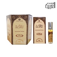 Sultan Al Oud AL REHAB Premium Perfume Minyak Wangi Attar (6ml 6) Box Saudi Arabia