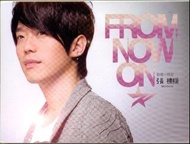 張棟樑 From Now On 新歌+精選 2CD+1Bonus DVD MV⭐張棟樑⭐POSTER▪︎拉頁彩圖歌詞紙⭐ 新歌試唱:寂寞那麼多/錯愛/當你孤單你會想起誰/寂寞邊界/王子/痛徹心扉/如果