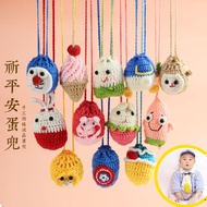 Handmade Woolen Storage Bag Dragon Boat Festival Rabbit Rice Dumpling Shape Egg Bag Crochet Coin Purse Necklace Headset Box Bag Kid Kindergarten Birthday Xmas Halloween Easter Gift