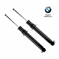 Genuine BMW F10 Rear Absorber