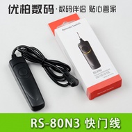 Canon TC-80N3 Shutter Cable 5D4 R5 7D2 5DMark III 7D 5D2 5DII 6D 5D3 Remote Control Cable 50D 40D 1D