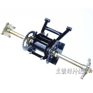 Atv Shaft Set, ATV Shaft, Set Axle Atv