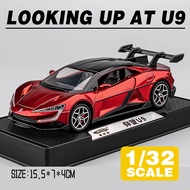 LEO 1:32 BYD Looks Up At U9 Diecast โมเดล รถอัลลอยด์รถยนต์ของเล่นคอลเลกชันของขวัญสําหรับเด็กชายสาว ข