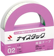 Nichiban NW-H25 Double-Sided Tape Nystack (Firmly Stick and Easy to Remove), 1.0 inches (25 mm) x 39