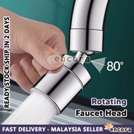 [1PC] Encora Anti-Splash Sink Tap Extender Faucet Head Penyambung Kepala Paip Faucet Extender Basin 