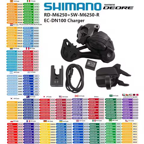 Shimano DEORE 12S Di2 Mini Groupset Including RD-M6250-SGS SW-M6250-R EC-DN100 Charger For MTB Mount