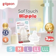 Pigeon softouch prismatic nipple contents 3, baby pacifier, pigeon pacifier.
