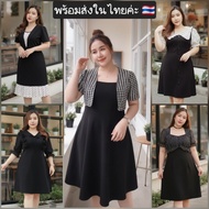 Dress For Chubby Women No Need To Iron Chest 40-44 Inches/Waist 34-44 Inches/Hip Before Stretching 4