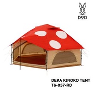 DOD DEKA KINOKO TENT 蘑菇帳篷 T6-057-RD