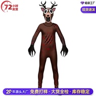 costume dewasa halloween man x Children's 99 Night Forest Deer Costume Halloween Bambi Boy 99 Night 
