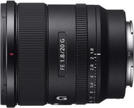 【高雄四海】現貨 SONY FE 20mm F1.8 G 全新公司貨兩年保固．超廣角定焦鏡．全片幅大光圈