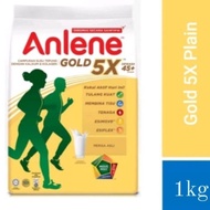 1KG SUSU BUBUK ANLENE GOLD 45+ MALAYSIA TANPA GULA TAMBAHAN ORANG TUA
