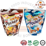 Win2 Mini Pocket Wafer With Chocolate / Vanilla Filling Freshness Ziplock Pack 120gm