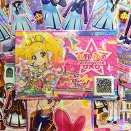 Aikatsu Stars Yume Nojino SPR Special Idol Card!
