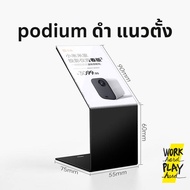 WHPH Shop ป้ายราคา แบบ podium ทำจากเหล็ก ป้ายราคาสินค้า minimal ของตกแต่งร้านกาแฟ ร้านขนม คุณภาพงานส่งออก