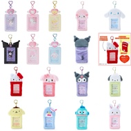 Card holder Student Employee